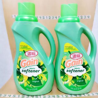 ゲイン(GAIN)のゲイン 柔軟剤 オリジナル 1.53L ２本◎新品◎ 濃縮 ダウニー好きにも(洗剤/柔軟剤)