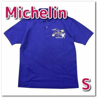 ミシュラン(MICHELIN)の【新品】Michelin POLO SHIRT AIRSTOP R.BLU S(シャツ)