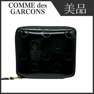 COMME des GARCONS - 新品同様 コムデギャルソン エンボス加工レザー 