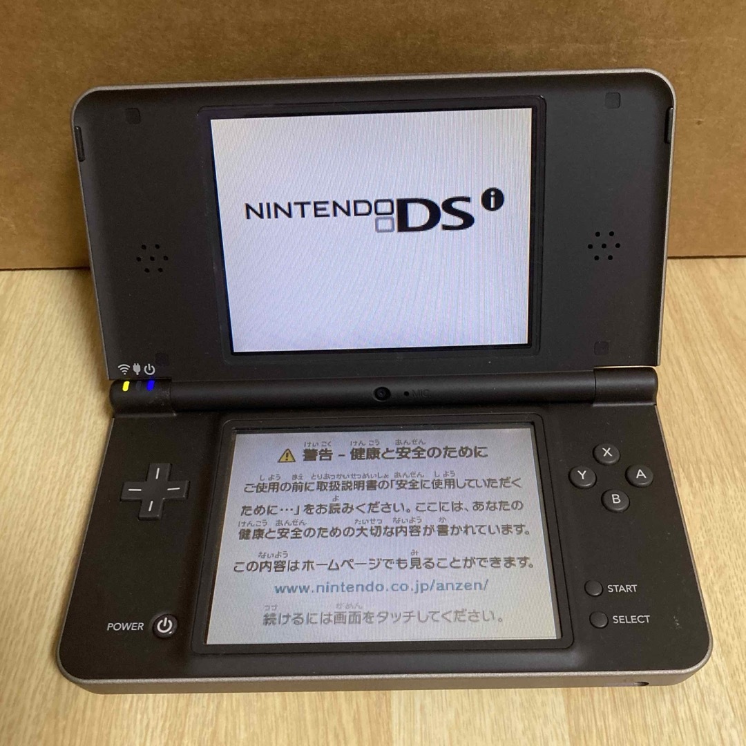 ニンテンドーDS(ニンテンドーDS)の任天堂　DS LL 美品　ニンテンドーDS エンタメ/ホビーのゲームソフト/ゲーム機本体(携帯用ゲーム機本体)の商品写真