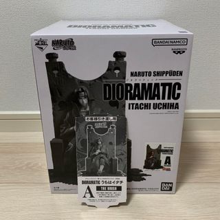 最安値 アミューズメント一番くじ DIORAMATIC うちはイタチ(アニメ/ゲーム)