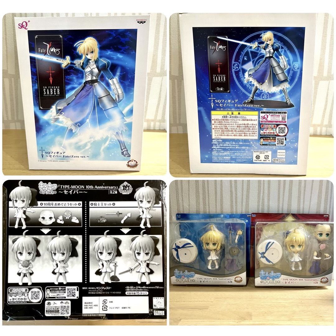 BANPRESTO(バンプレスト)のFate/Zero SQフィギュア フェイト/ゼロ セイバー フィギュア エンタメ/ホビーのフィギュア(アニメ/ゲーム)の商品写真