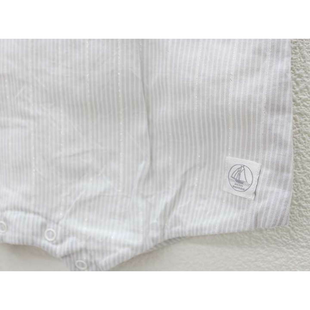 PETIT BATEAU(プチバトー)の□プチバトー/PETIT BATEAU□74cm 半袖カバーオール/ロンパース 白×グレー【中古】子供服 キッズ kids ベビー服 baby 女の子 夏 126022 onepi キッズ/ベビー/マタニティのベビー服(~85cm)(カバーオール)の商品写真