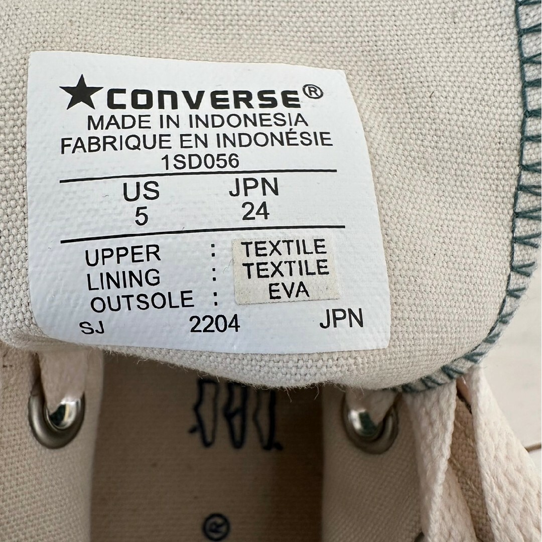 CONVERSE(コンバース)のコンバース ALLSTAR BT シャークソール ハイカット 24cm レディースの靴/シューズ(スニーカー)の商品写真