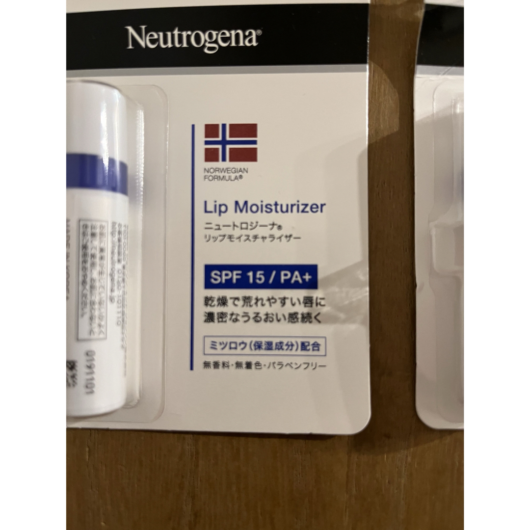 Neutrogena(ニュートロジーナ)のニュートロジーナ　ノルウェーフォーミュラ リップ　2本セット コスメ/美容のスキンケア/基礎化粧品(リップケア/リップクリーム)の商品写真
