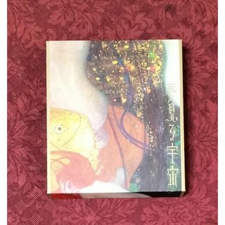 BUCK-TICK 夢見る宇宙 初回限定盤 CD DVD バクチク 櫻井敦司(ポップス/ロック(邦楽))