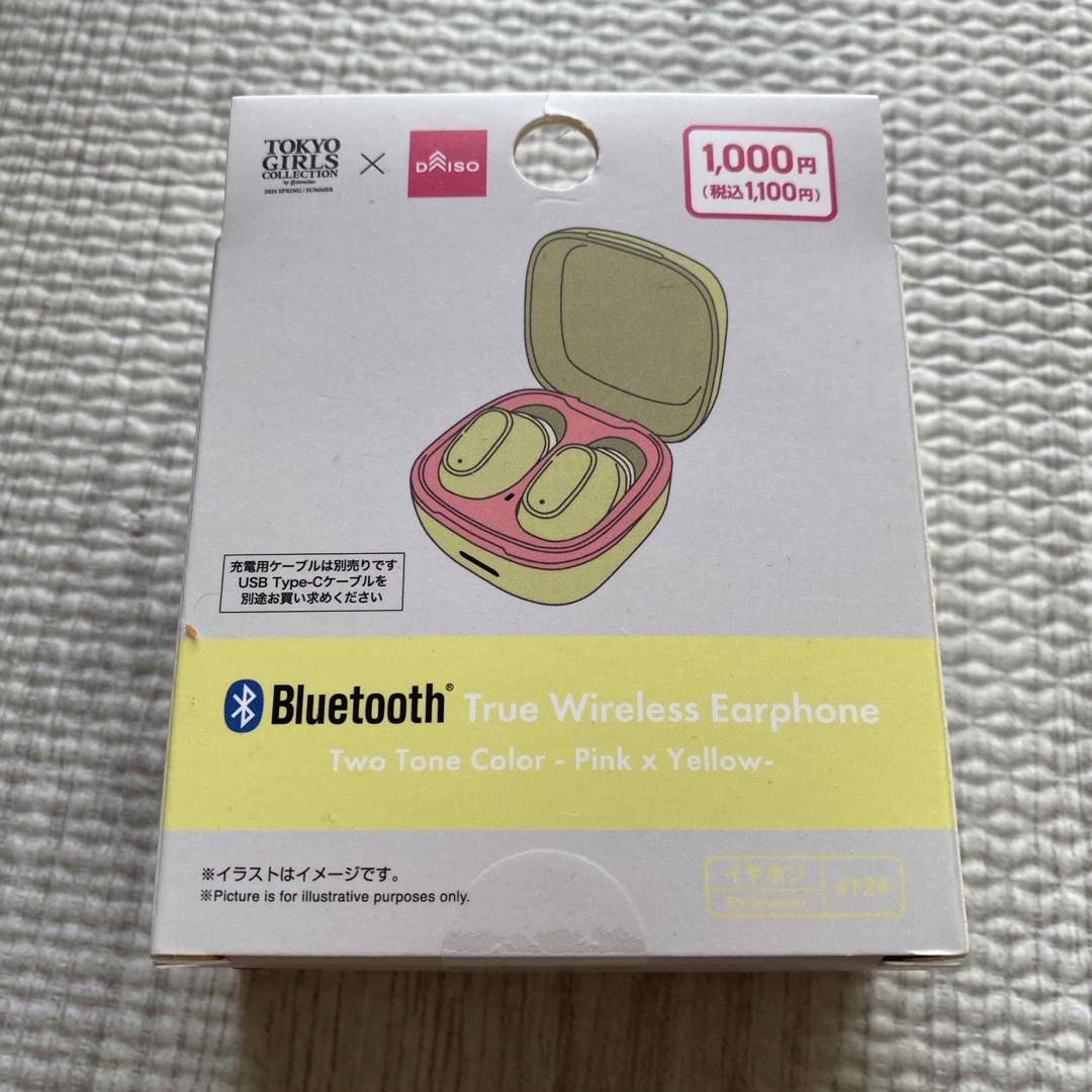 DAISO(ダイソー)のダイソー ワイヤレスイヤホン スマホ/家電/カメラのオーディオ機器(ヘッドフォン/イヤフォン)の商品写真