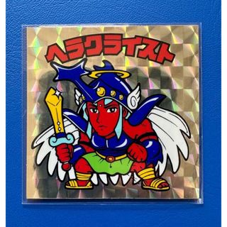 【極美品】　ビックリマン　ヘラクライスト銀　当時品　7弾ヘッド(シングルカード)