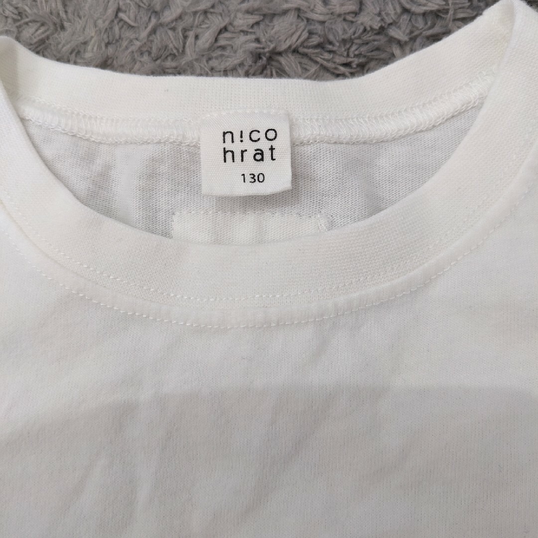 nico hrat 恐竜柄ロンT（130） キッズ/ベビー/マタニティのキッズ服男の子用(90cm~)(Tシャツ/カットソー)の商品写真