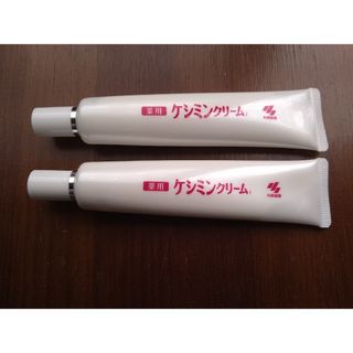 コバヤシセイヤク(小林製薬)の【新品未使用】ケシミンクリーム（2本組）小林製薬(フェイスクリーム)