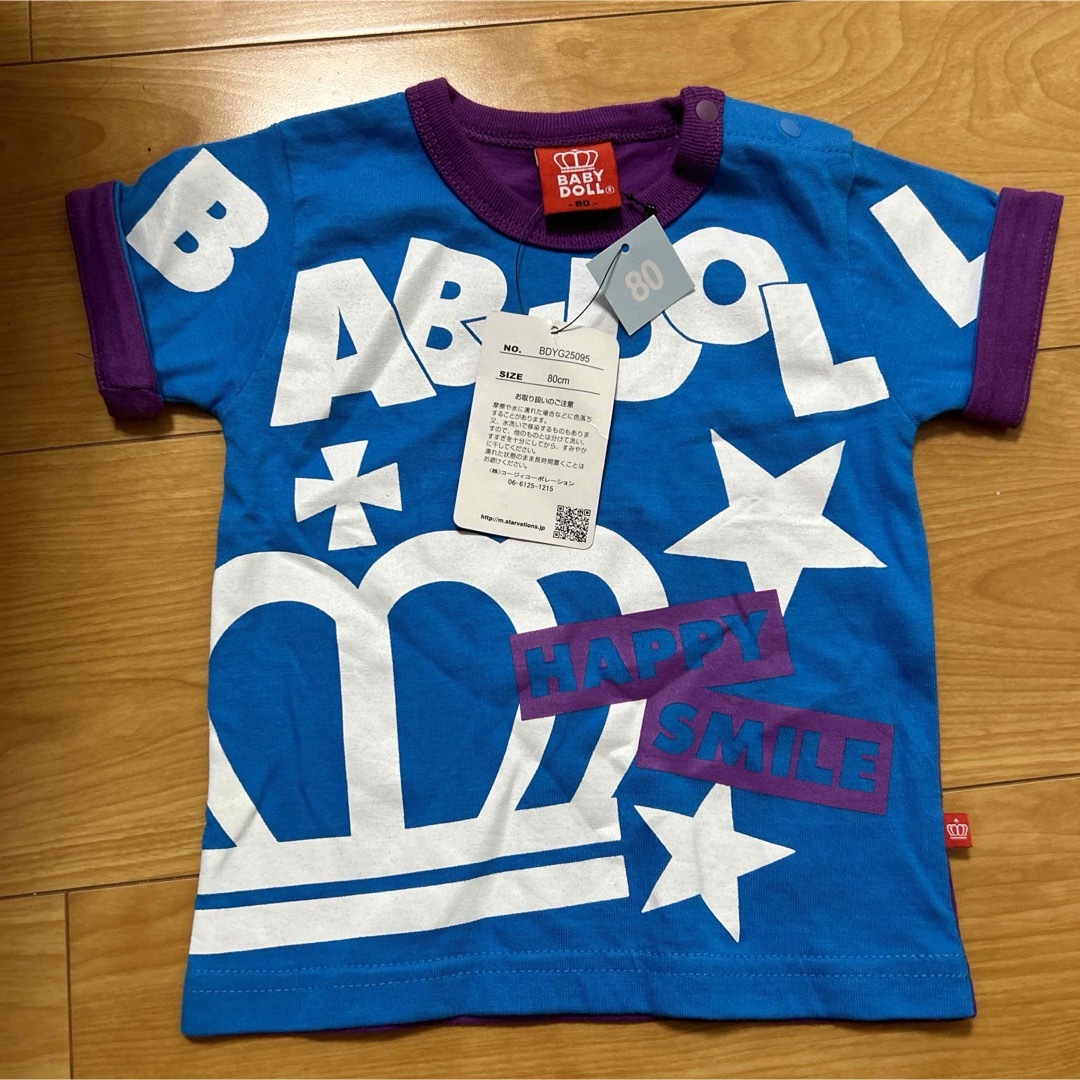 BABYDOLL 半袖　ティシャツ 80㎝ | フリマアプリ ラクマ