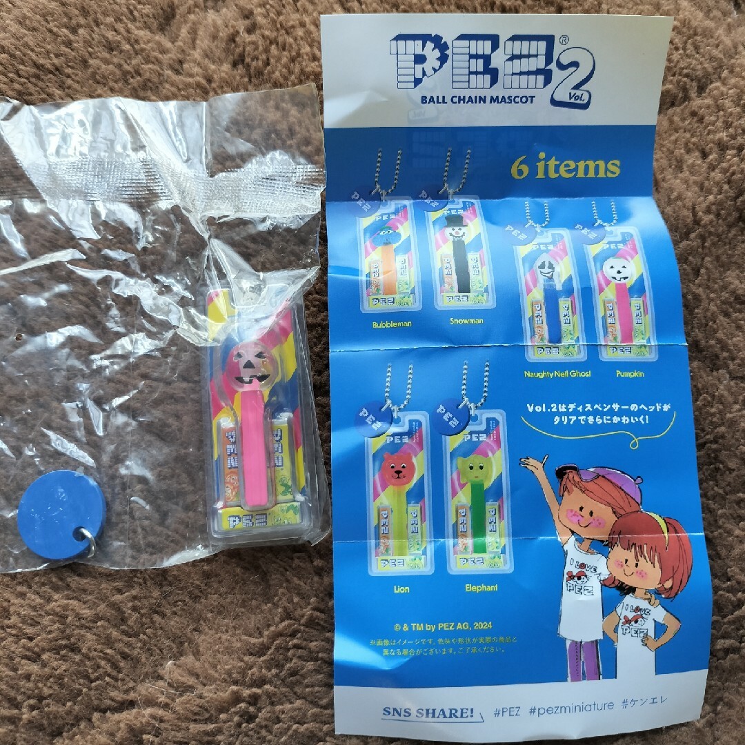 PEZ ペッツ 2 パンプキン エンタメ/ホビーのおもちゃ/ぬいぐるみ(キャラクターグッズ)の商品写真