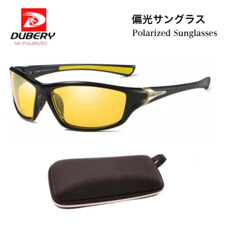 DUBERY サングラス 偏光グラス UV400 軽量 車 アウトドア 黄色(サングラス/メガネ)