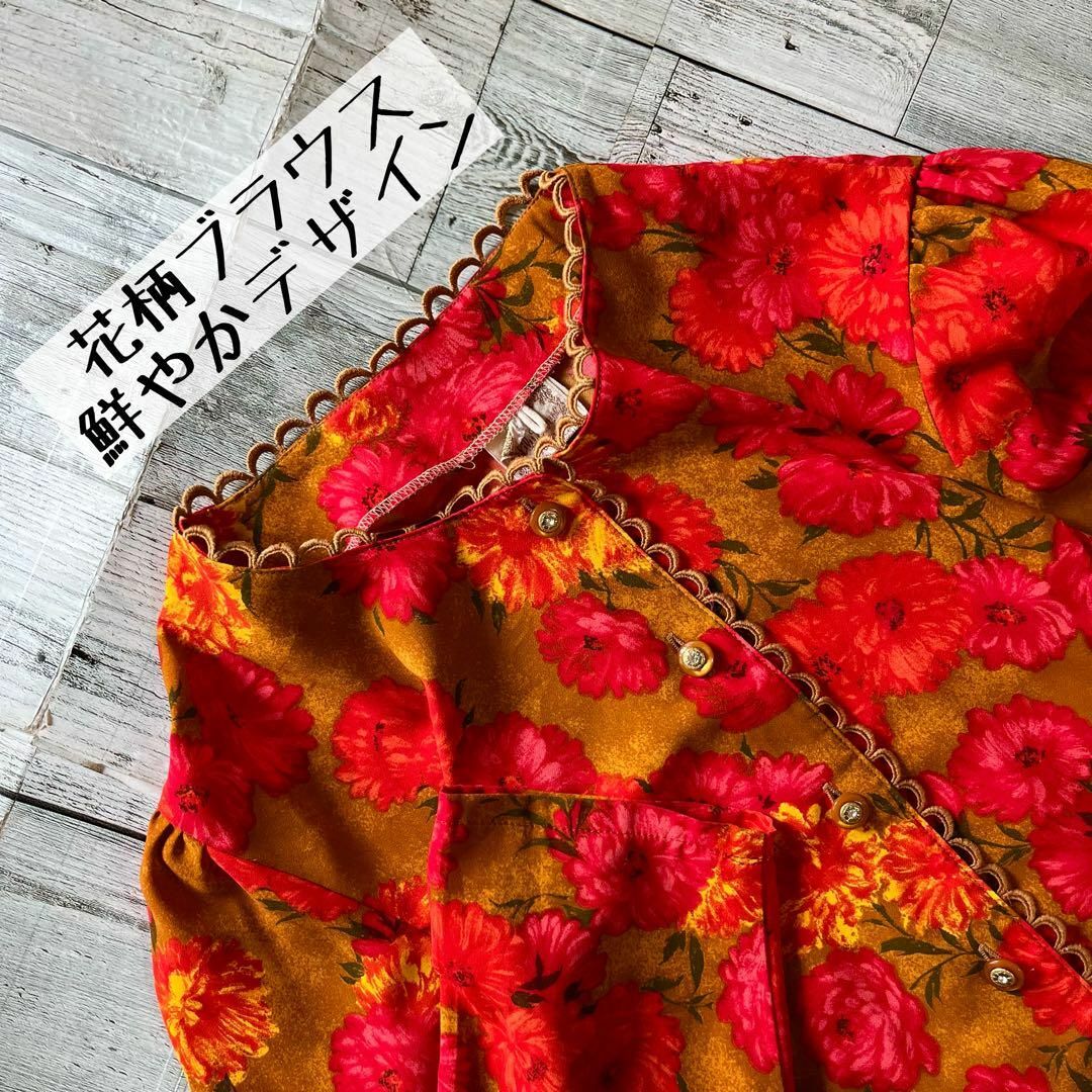 VINTAGE - 昭和レトロ花柄ブラウス派手柄刺繍入りレッド古着F1の通販