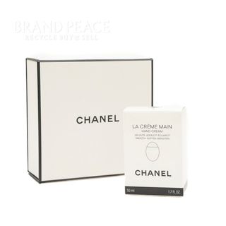 CHANEL - シャネル ラ クレーム マン ハンドクリーム 50ml