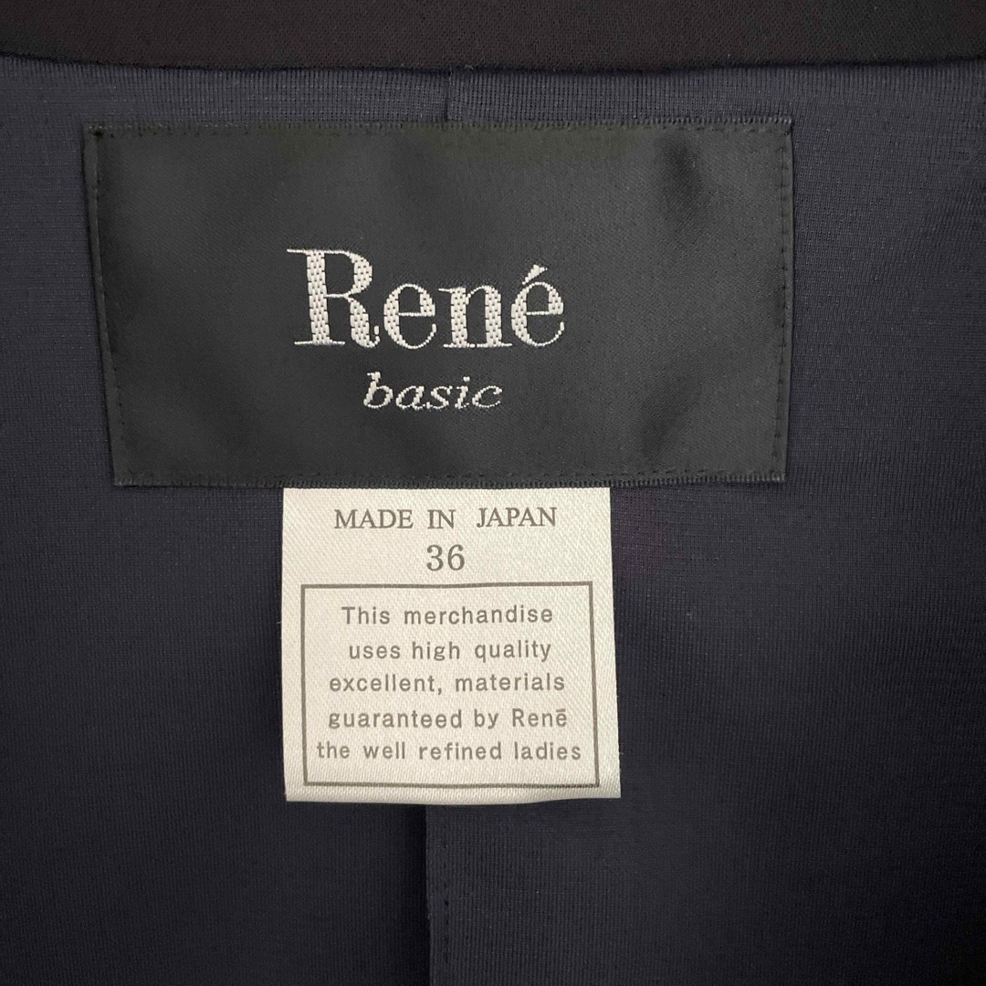 René(ルネ)のRene ジャケット　ボレロ　36 レディースのトップス(ボレロ)の商品写真