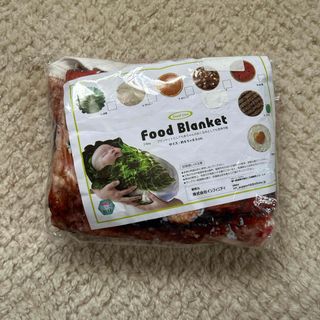 Food Blanket   ステーキ(おくるみ/ブランケット)