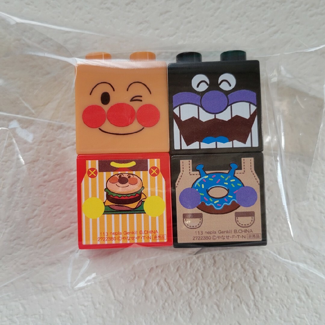 ネピア ブロックラボ アンパンマンブロック Genki ゲンキ 3個セット エンタメ/ホビーのおもちゃ/ぬいぐるみ(キャラクターグッズ)の商品写真