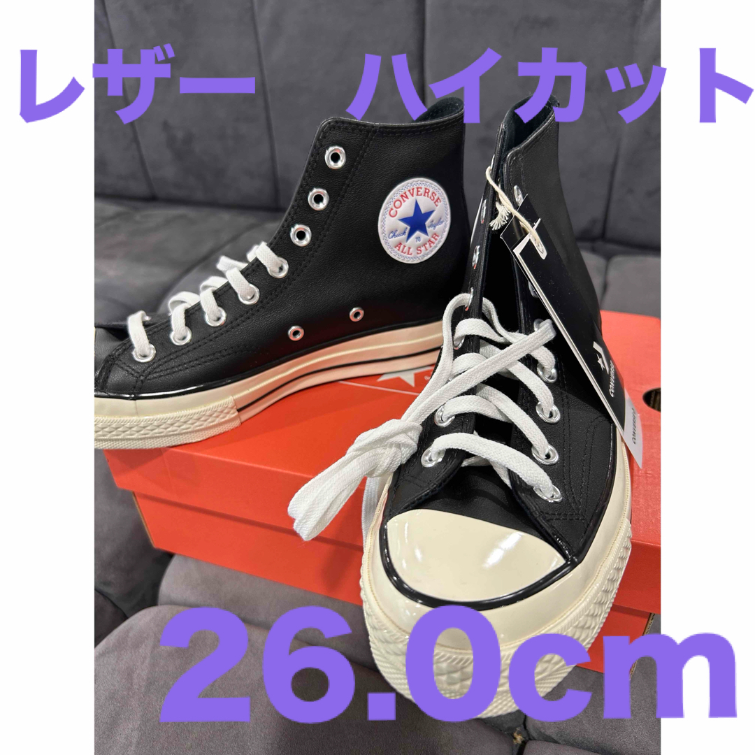 CONVERSE(コンバース)のCT70 CLASSIC LEATHER（レザー）BLACK HI CUT メンズの靴/シューズ(スニーカー)の商品写真