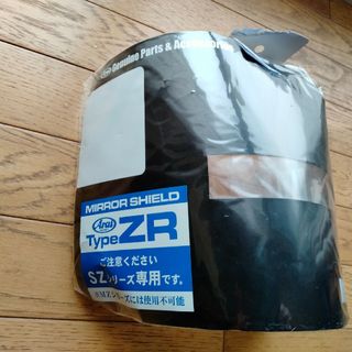 アライ(Arai)の送料込！　Arai純正　クリアシールド(ヘルメット/シールド)