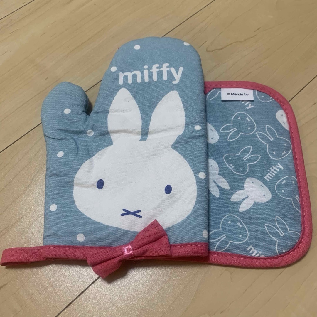 miffy(ミッフィー)のゼクシィ 付録 ミッフィー miffy 鍋つかみ 鍋敷き ミトン 料理グッズ インテリア/住まい/日用品のキッチン/食器(収納/キッチン雑貨)の商品写真