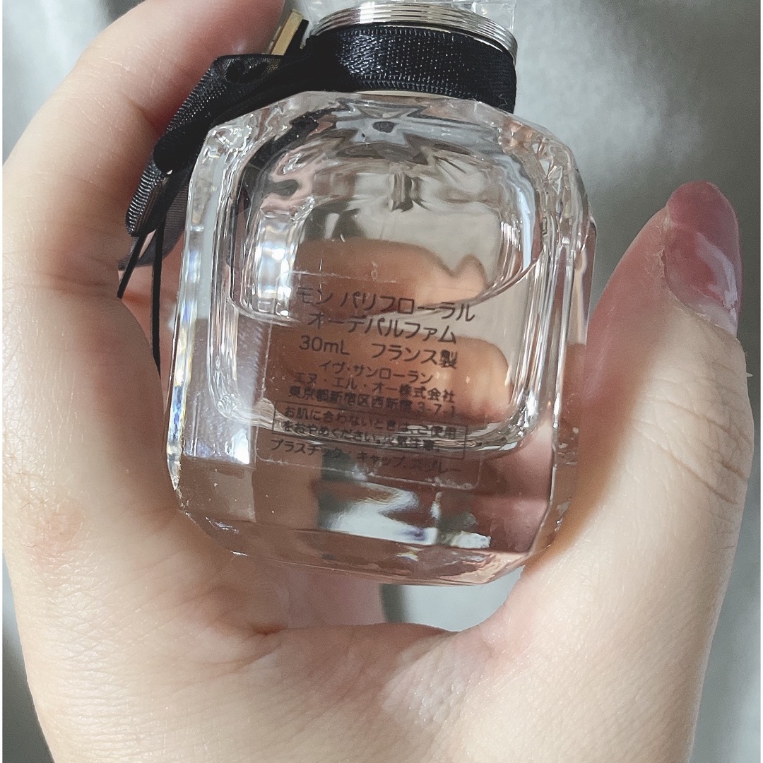 Yves Saint Laurent(イヴサンローラン)のYSL モンパリフローラル 30ml コスメ/美容の香水(香水(女性用))の商品写真