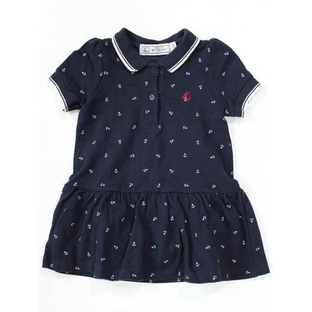 PETIT BATEAU(プチバトー)の☆プチバトー/PETIT BATEAU☆74cm 半袖ワンピオール 紺×白 【中古】子供服 キッズ kids ベビー服 baby 女の子 夏 035032 onepi キッズ/ベビー/マタニティのベビー服(~85cm)(カバーオール)の商品写真