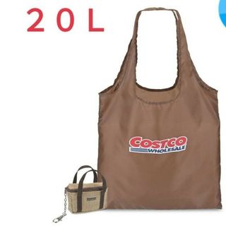 コストコ(コストコ)の特売♪♪大人気♪可愛い♪コストコサスティナブル ジュートエコバッグ２０ｌ×１個(エコバッグ)