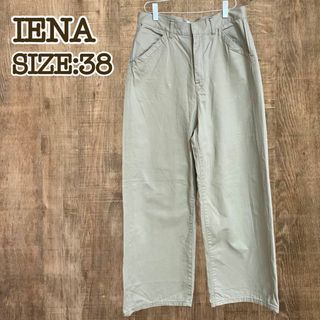 IENA - IENA イエナ　ワイドパンツ　ベージュ　サイズ38