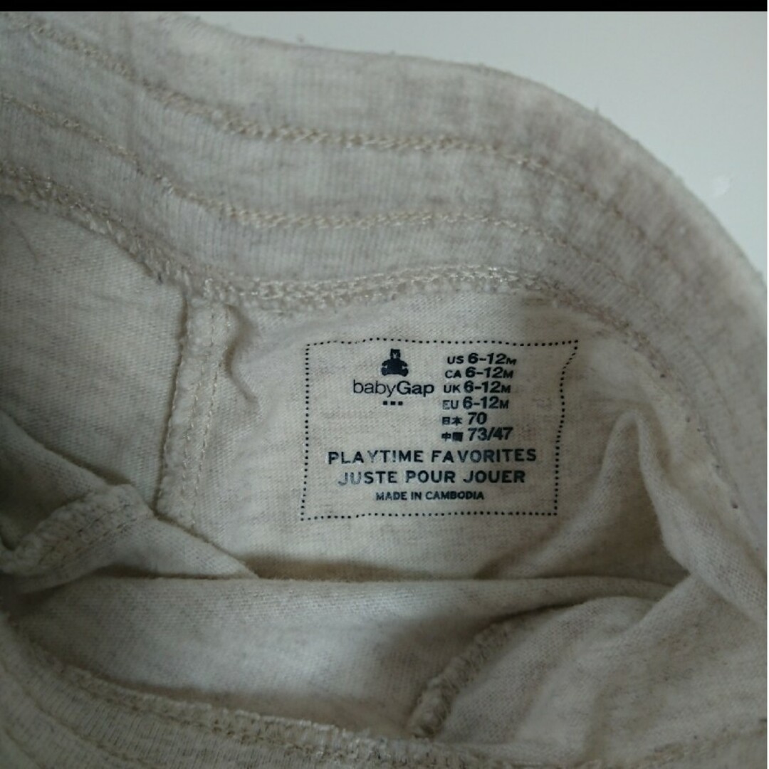 babyGAP(ベビーギャップ)のベビーギャップ　ズボン　70 キッズ/ベビー/マタニティのベビー服(~85cm)(パンツ)の商品写真