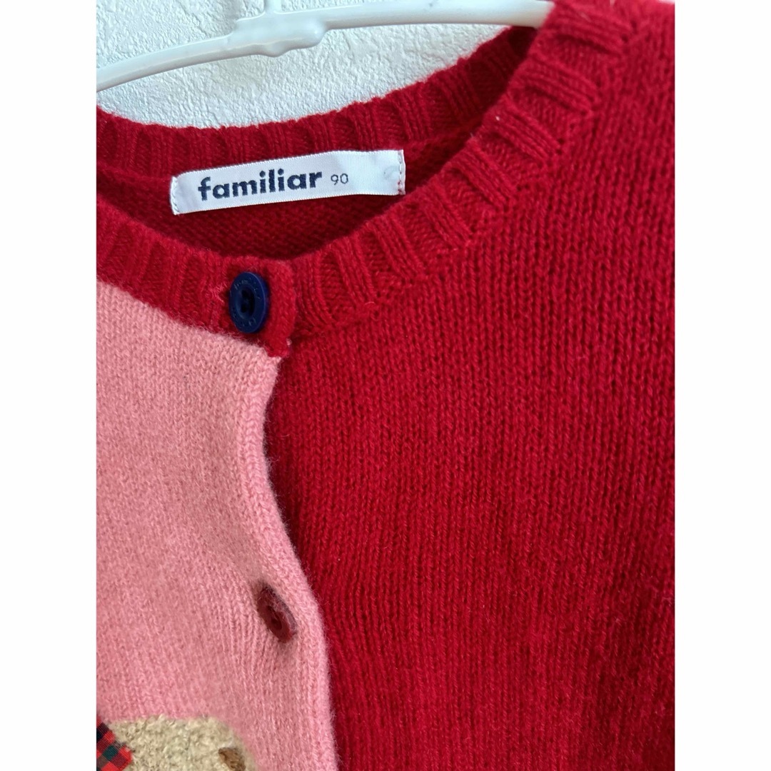 familiar(ファミリア)のfamiliar カーディガン キッズ/ベビー/マタニティのキッズ服女の子用(90cm~)(カーディガン)の商品写真