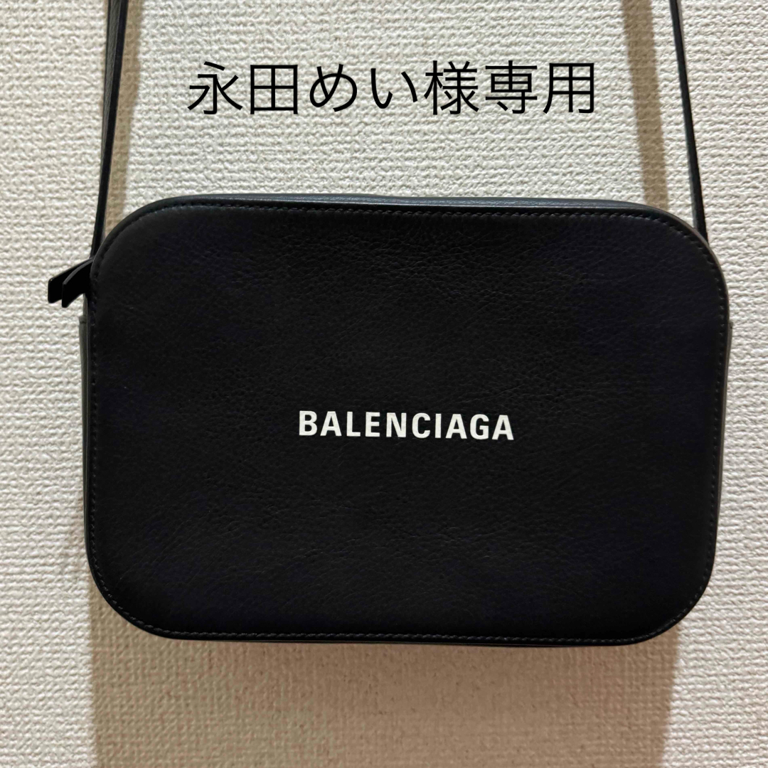 Balenciaga(バレンシアガ)の永田めい様専用 レディースのバッグ(ショルダーバッグ)の商品写真