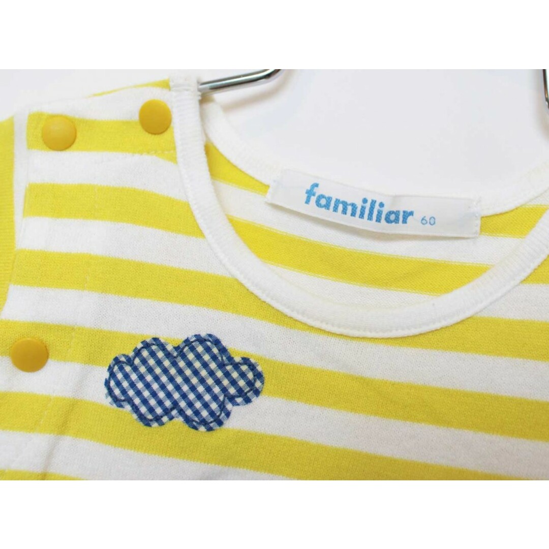 【春物 新入荷!】[ファミリア/familiar]60cm 長袖カバーオール/長袖ロンパース 黄色×紺【中古】子供服 キッズ kids ベビー服  baby 男の子 春 onepi 803042