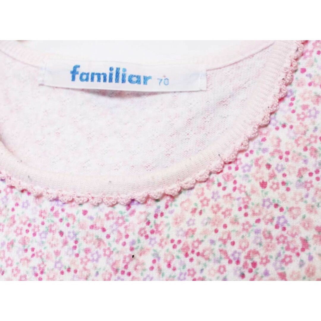 familiar(ファミリア)の【春物 新入荷!】[ファミリア/familiar]70cm 長袖カバーオール/長袖ロンパース ピンク【中古】子供服 キッズ kids ベビー服 baby 女の子 春秋 onepi 803042 キッズ/ベビー/マタニティのベビー服(~85cm)(カバーオール)の商品写真