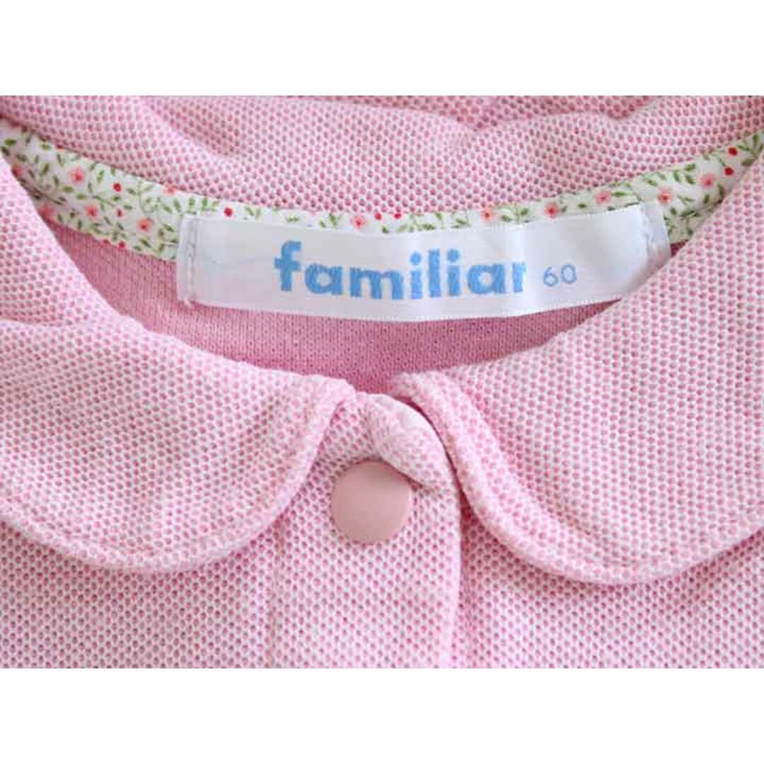 familiar(ファミリア)の†ファミリア/familiar†60cm 半袖カバーオール ピンク【中古】子供服 キッズ kids ベビー服 baby 女の子 夏 915032 onepi キッズ/ベビー/マタニティのベビー服(~85cm)(カバーオール)の商品写真