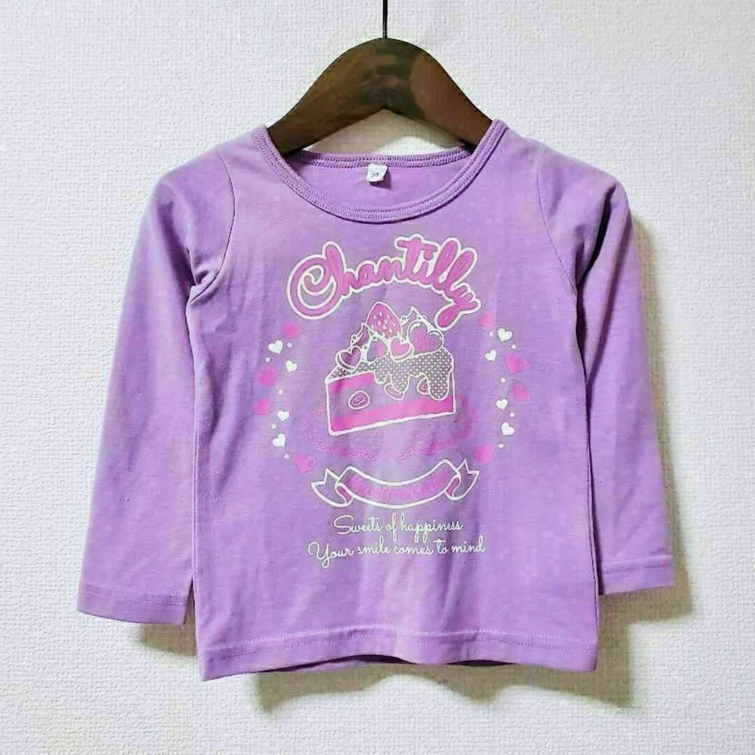 AEON　キッズ　90サイズ　ロンT　長袖　カットソー　パープル キッズ/ベビー/マタニティのキッズ服女の子用(90cm~)(Tシャツ/カットソー)の商品写真