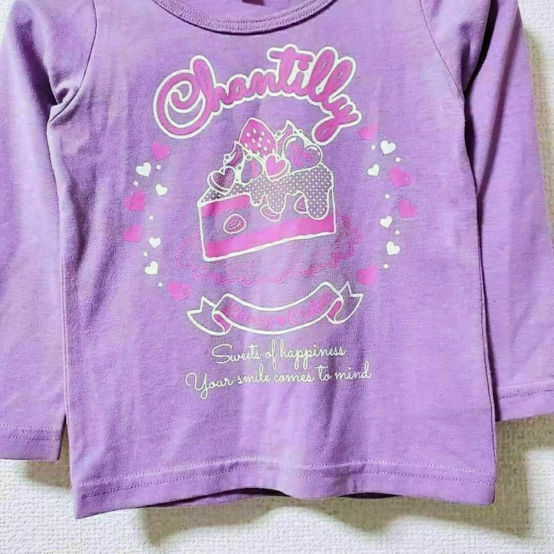 AEON　キッズ　90サイズ　ロンT　長袖　カットソー　パープル キッズ/ベビー/マタニティのキッズ服女の子用(90cm~)(Tシャツ/カットソー)の商品写真