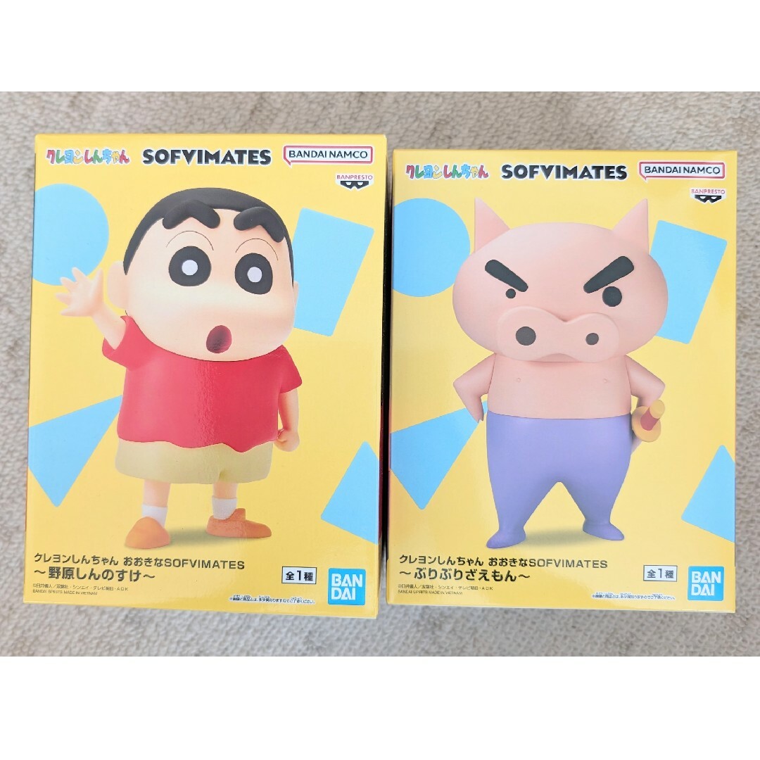 BANPRESTO(バンプレスト)の【専用】クレヨンしんちゃん　フィギュア　しんのすけ　ぶりぶりざえもん エンタメ/ホビーのフィギュア(アニメ/ゲーム)の商品写真