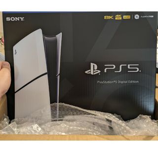 [PS5]プレイステーション5 デジタルエディション[CFI-2000B01](家庭用ゲーム機本体)