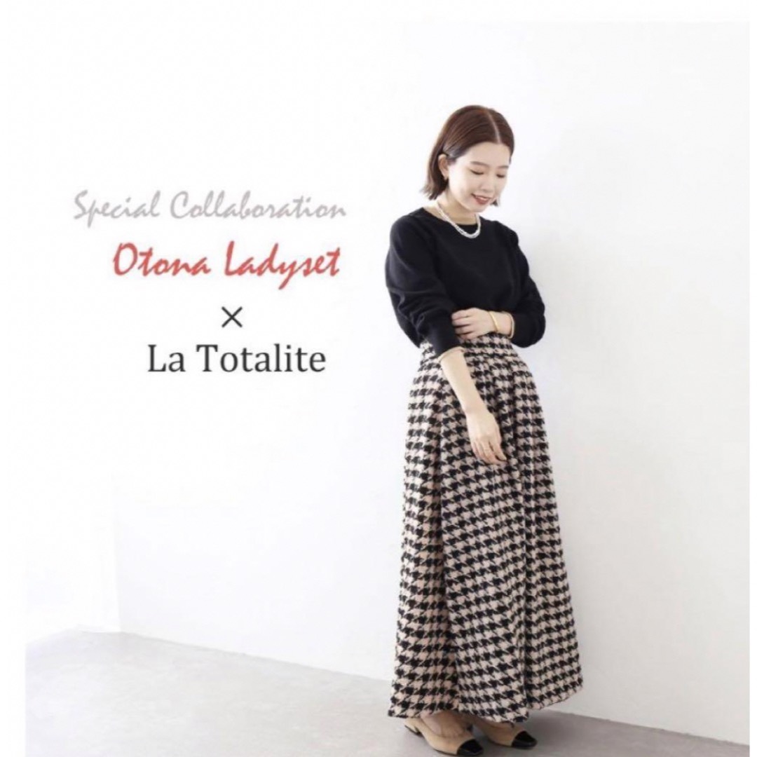 La TOTALITE(ラトータリテ)のLa Totalite ラ トータリテ  chayコラボ　千鳥柄ロングスカート レディースのスカート(ロングスカート)の商品写真