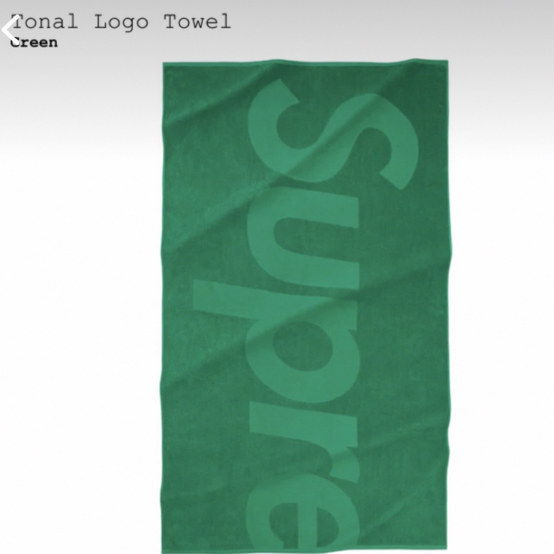 Supreme(シュプリーム)のsupreme tonal logo towel インテリア/住まい/日用品の日用品/生活雑貨/旅行(タオル/バス用品)の商品写真