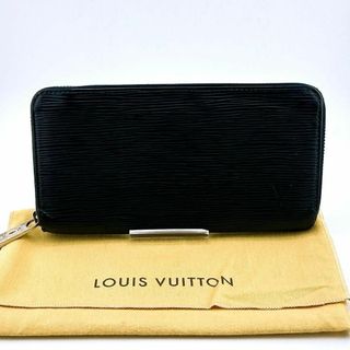 ルイヴィトン(LOUIS VUITTON)のルイヴィトン エピ ジッピーウォレット ジップ アンディゴブルー M61873(財布)