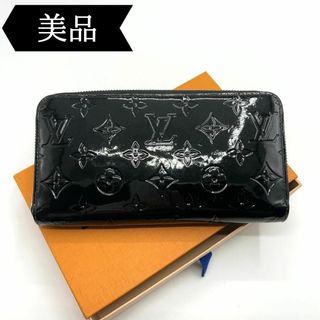 ルイヴィトン(LOUIS VUITTON)の◇ルイヴィトン◇ヴェルニ/ジッピーウォレット/長財布/M91457/ブランド(財布)