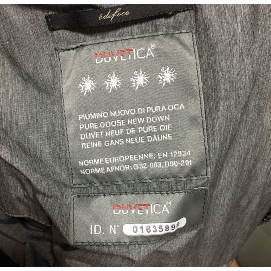DUVETICA(デュベティカ)のDUVETICA（デュベティカ）　バリオ メンズのジャケット/アウター(ダウンジャケット)の商品写真