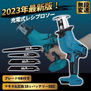 BOSCH - BOSCH ディスクグラインダー180mm 本体・刃セットの通販 by