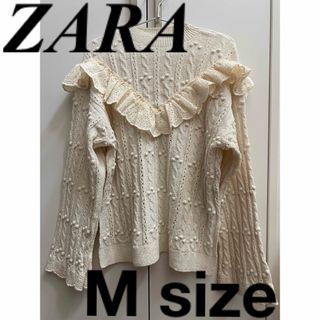 ザラ(ZARA)の★ZARA★フリルトリムニット★(ニット/セーター)