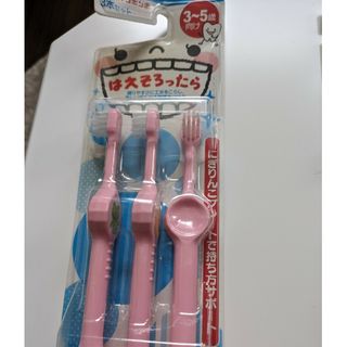 アカチャンホンポ(アカチャンホンポ)の歯ブラシ　幼児用(歯ブラシ/歯みがき用品)