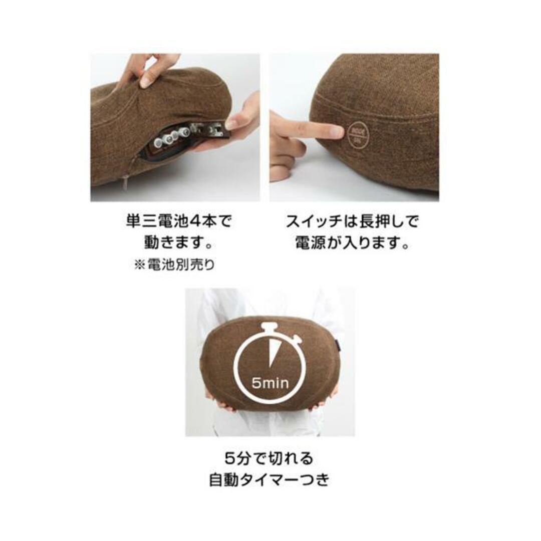 ラボネッツ 骨盤底筋エクササイズクッション キュットブル スマホ/家電/カメラの美容/健康(マッサージ機)の商品写真