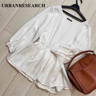 URBANRESEARCH 美品　フレア　リボン　チュニック　ブラウス　シャツ