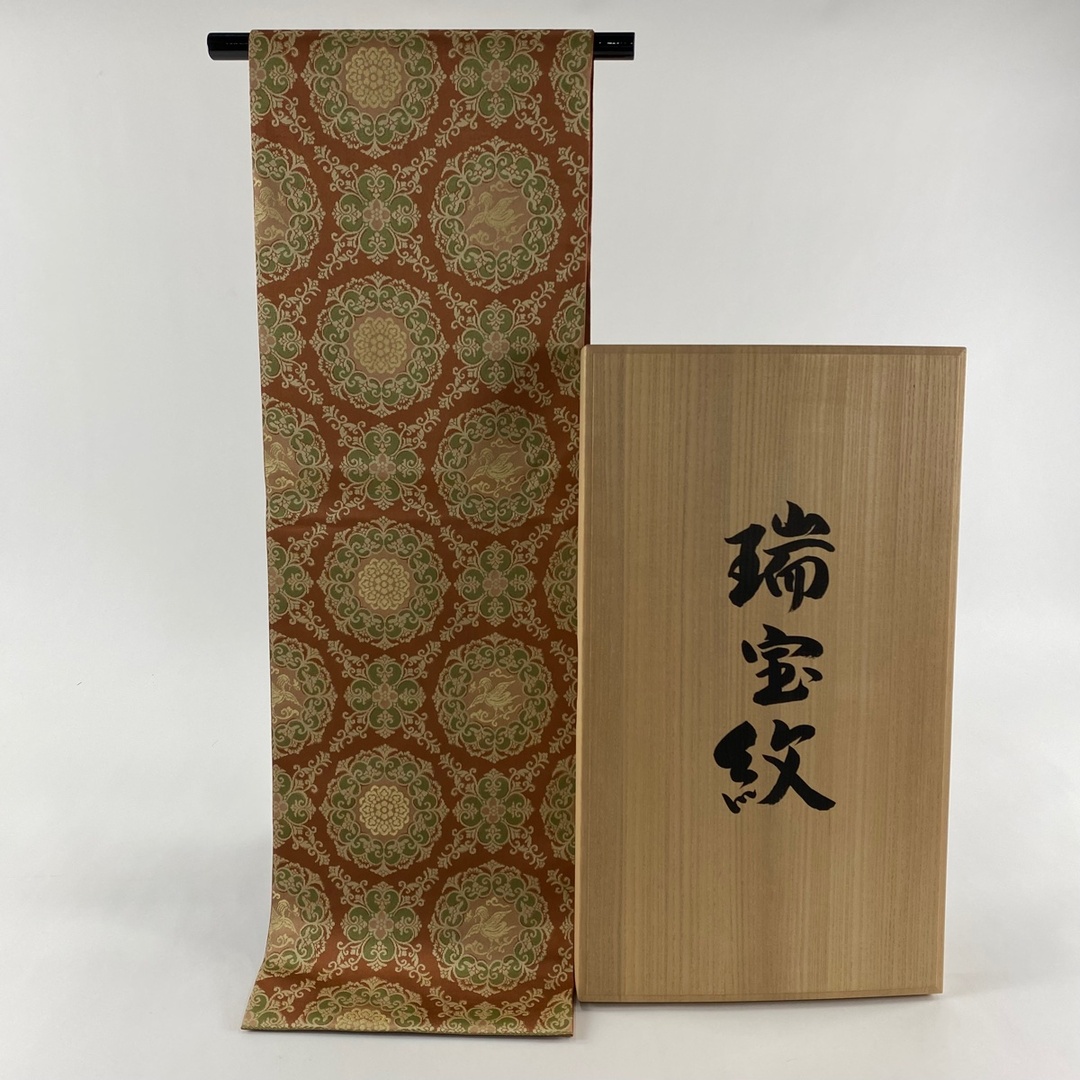 袋帯 美品 逸品 六通 正絹 【中古】の通販 by バイセル ラクマ店 ｜ラクマ